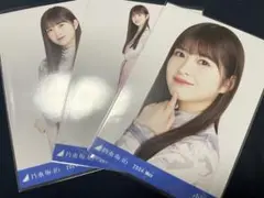 乃木坂46 生写真まとめ売り