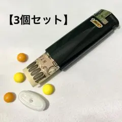 アースジェット型 セーフ缶 スタッシュケース シークレットケース 匿名配送 G.C.S製】殺虫スプレー型 スタッシュケース セーフ缶 小物入れ