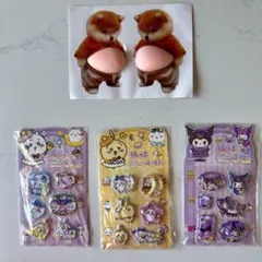 sea様 リクエスト 3点 まとめ商品