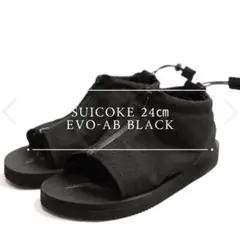 SUICOKE】EVO-ab EMemmiジップサンダル 24㎝ ベージュ - メルカリ
