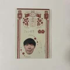 cacao グッズ まとめ売り 2025年最新】cacao マンゲキの人気アイテム - メルカリ