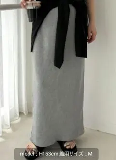 チャオパニックティピー リブ ロングスカート グレー S
