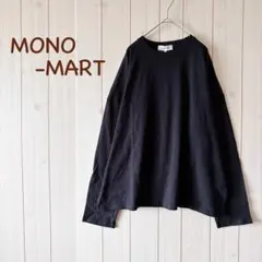 【新品・未使用】＊MONO-MART＊ クールネック 無地カットソー S クロ