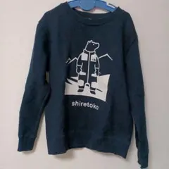 The North Face 裏起毛トレーナー 140cm