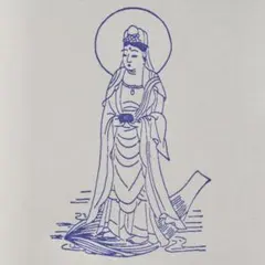 Item thumbnail for item f7abf4e4-7502-44e0-93a0-a8df5b2c1c76