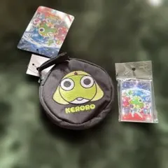 ケロロ軍曹 ラウンドポーチ キーホルダーセット