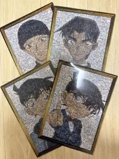 名探偵コナン クリアファイル 4つセット