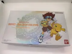s*i様 デジヴァイス 25th DXセット 八神太一カラー アートブック付 ※ s*i様 デジヴァイス 25th DXセット 八神太一カラー アートブック付