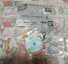 たまごっち めじるしアクセサリー 3