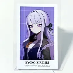 ダンガンロンパ イラストカード 七海千秋 フェア特典 さくしゃ2 - メルカリ