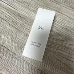 【新品 未開封】イプサ プロテクターサンシールドe30ml