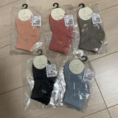 ベビー　キッズ　バースデイ　テータテート　靴下　9-15