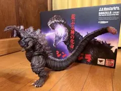 S.H.MonsterArts シン・ゴジラ (2016) 第4形態 覚醒ver
