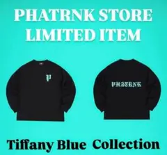 2025年最新】phatrnk tiffany blueの人気アイテム - メルカリ