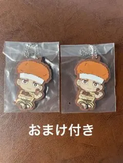 WIND BREAKER 一番くじ ラバーチャーム 柘浦