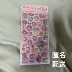 【正規品】うるちゅるシール キキララ ハローキティ