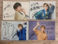 2026年最新】内田雄馬 ブロマイドの人気アイテム - メルカリ