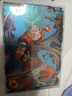 ドラゴンボール　悟空