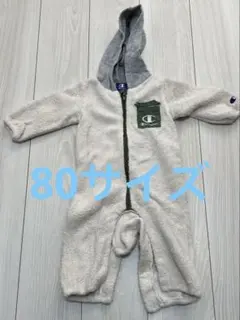 Champion フリースカバーオール 80サイズ