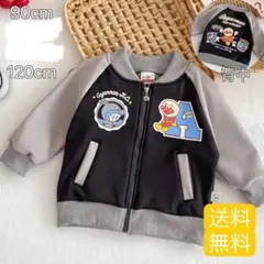 バイキンマン　アンパンマン　暖かい　上着　パーカー　ネイビー　裏起毛　#315
