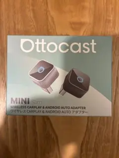 Ottocast Mini Slim Wireless Adapter