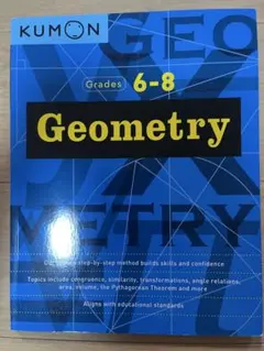 2026年最新】インターナショナルスクール教科書の人気アイテム - メルカリ