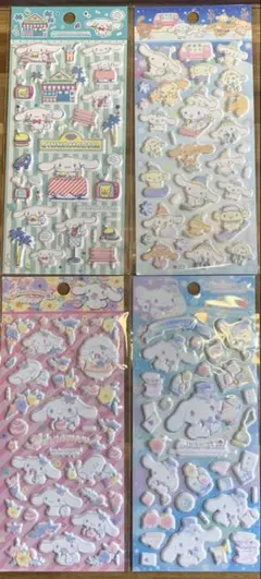 ラスト1セット　ぷっくりシール　マシュマロシール　シール４枚組