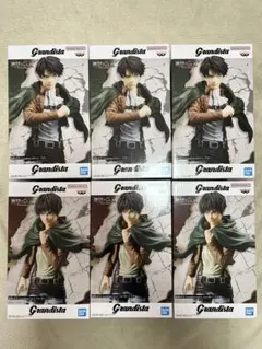 Grandista リヴァイ エレン　フィギュア 6体セット