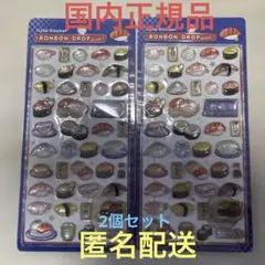 ボンボンドロップシール　bonbondrop ボンドロ　和柄　お寿司　すし