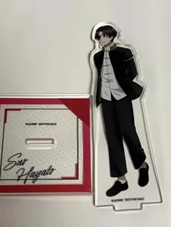wind breaker アニプレックスオンライン　購入特典　蘇枋隼飛　アクスタ