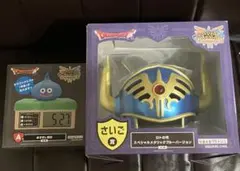 2点セット♡ドラゴンクエスト ふくびき所 さいご賞 ロトの兜+A賞めざまし時計