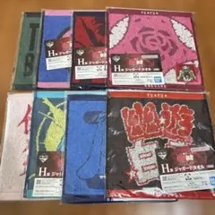 一番くじ 幽遊白書 暗黒武術会編 vol.3 H賞 ジャガードタオル 8種コンプ