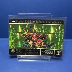 SDガンダム外伝Ⅲアルガス騎士団 - メルカリ