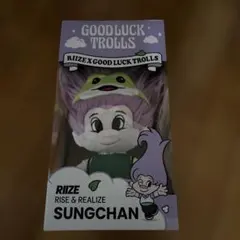 2025年最新】Riize ぬいぐるみ ソンチャンの人気アイテム - メルカリ