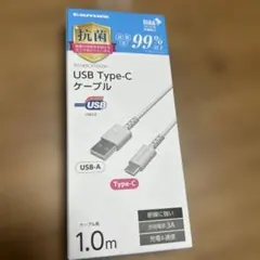 chiro703様 リクエスト 2点 まとめ商品