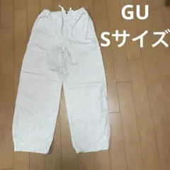 ピンク ワークパンツ