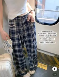 チェック柄 ワイドパンツ スリム