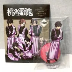 2026年最新】桃源暗鬼 メイド 缶バッジの人気アイテム - メルカリ