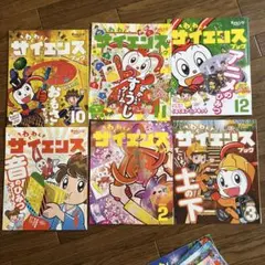 Item thumbnail for item 54f74587-01e9-4d15-805b-67ac976b50fe