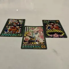 ドラゴンボールカードダス ビジュアルアドベンチャー! 希少連番！3点セット