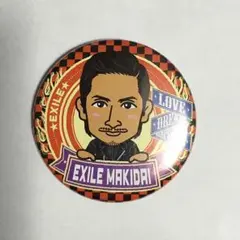 EXILE MAKIDAI 缶バッジ