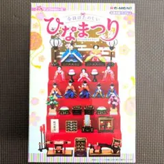 2026年最新】リーメント ひな人形の人気アイテム - メルカリ