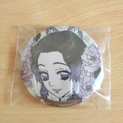 【最終値下げ】鬼滅の刃 胡蝶しのぶ 缶バッジ