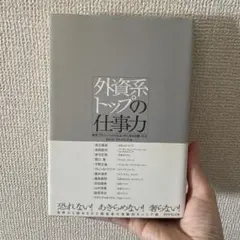 Item thumbnail for item bbcdc10f-d01d-4a51-92eb-0be25c83c3f6