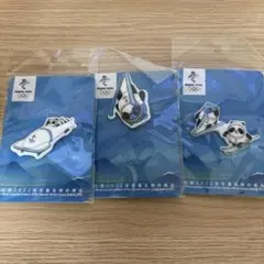 Item thumbnail for item e6540ae9-c673-4cbc-8f8c-272247b1a586