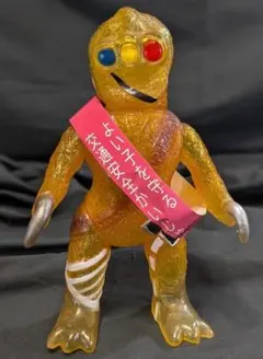 ⚠️貴重・レア　マスダヤ　増田屋　スペクトルマン　トーキング　ソフビ　昭和レトロ Yahoo!オークション - スペクトルマン トーキング マスダヤ フジ