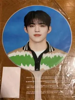 SEVENTEEN S.Coups うちわ