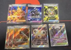 お買い得！ポケカ11枚まとめ売り！SRセット