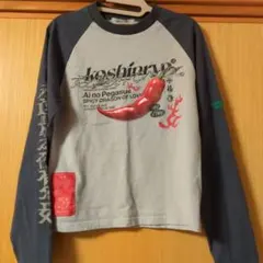 2026年最新】ずっと真夜中でいいのに ロンtの人気アイテム - メルカリ