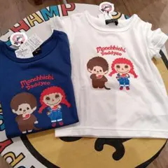 daddy oh daddy ダディ子モンチッチコラボTシャツ　v46806のサムネイル